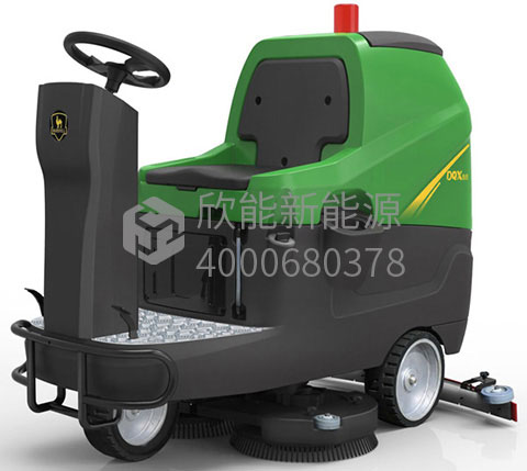 中型駕駛式洗地機