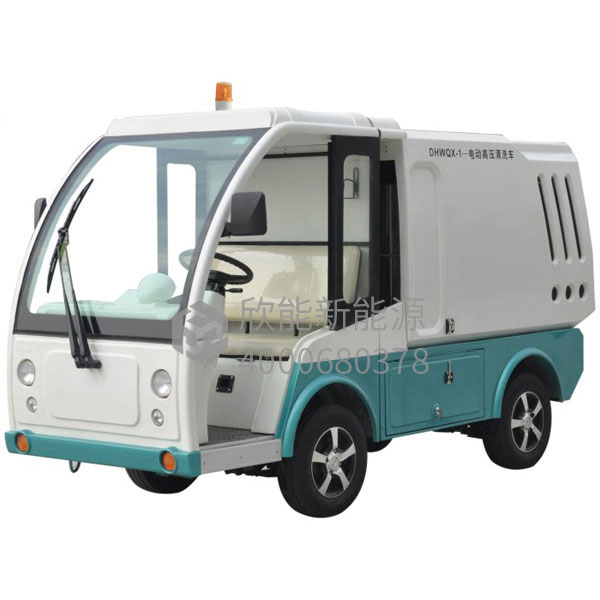 高壓清洗車