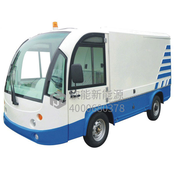 封閉式掛桶清運車
