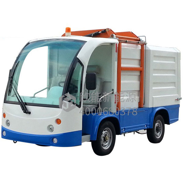 自卸翻斗清運車