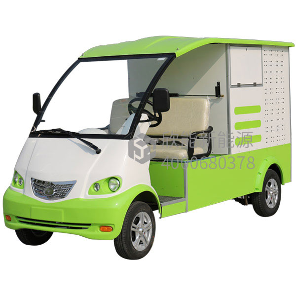 小型高壓清洗車