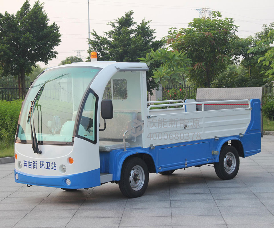 8桶垃圾分類駁運車