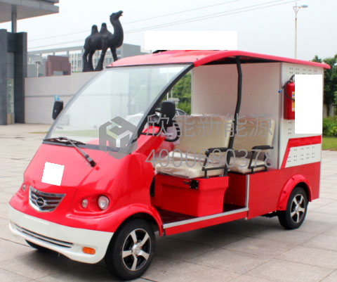 5座標準款消防車